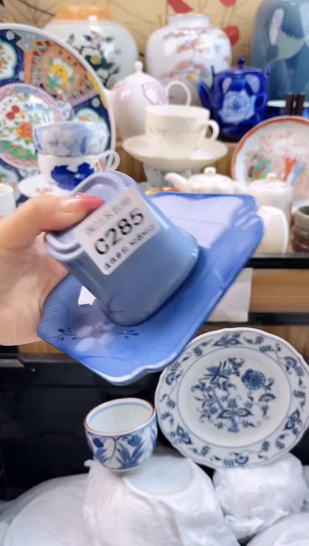 是**宝==============c285