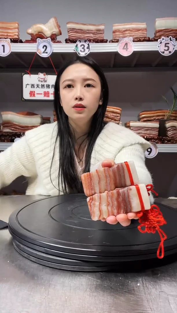 【闪购商品】天然石材柳州猪肉石