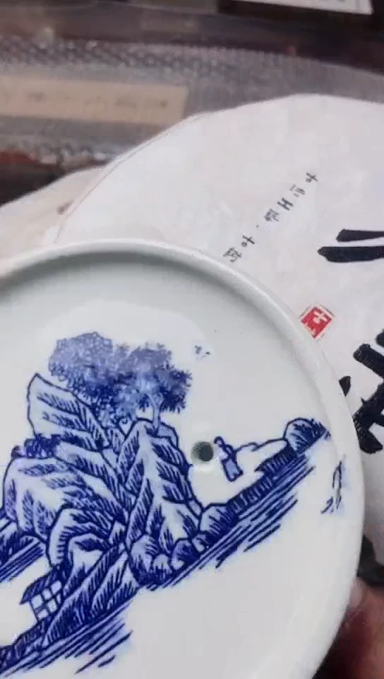 【闪购商品】默认工艺品美术品