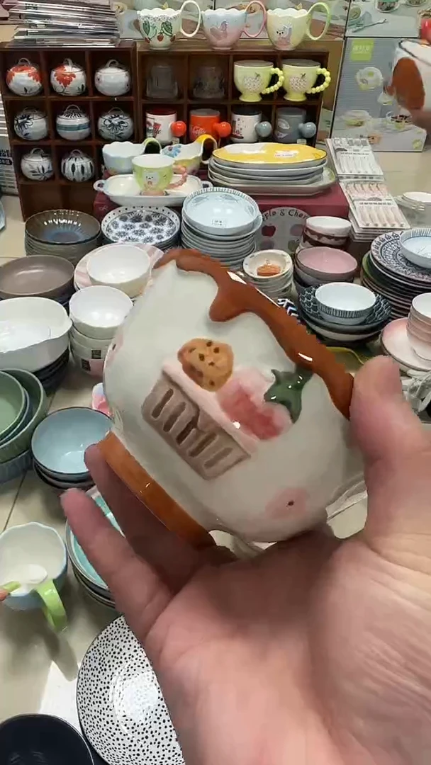 瓷20元包邮微瑕链接介意勿拍