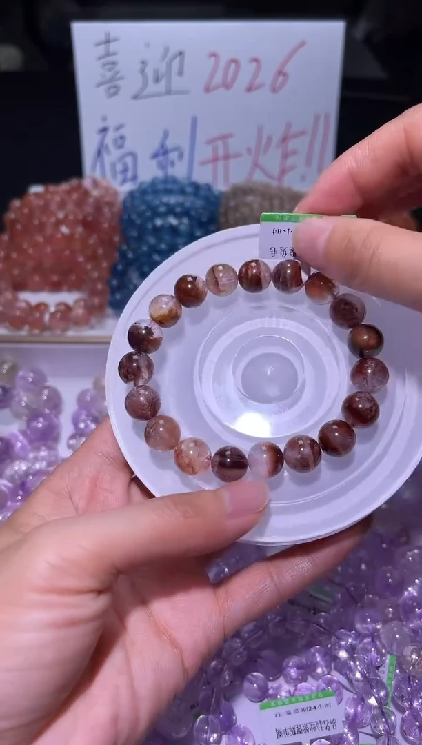 未镶嵌手链水晶J021-11mm兔毛单圈-多样性发其一