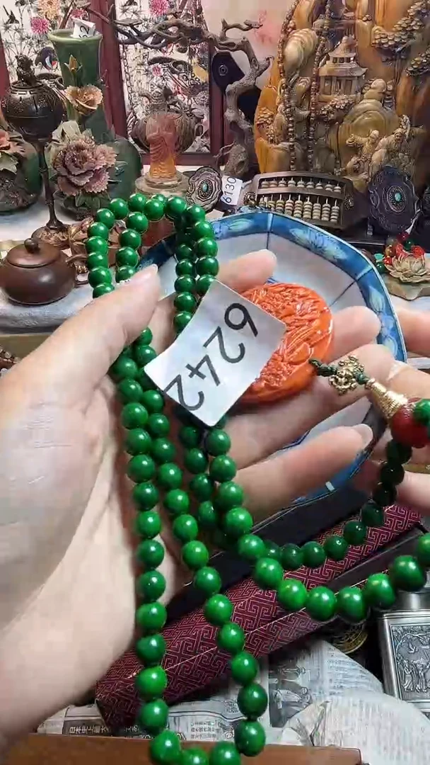 瓷器连接一物一拍