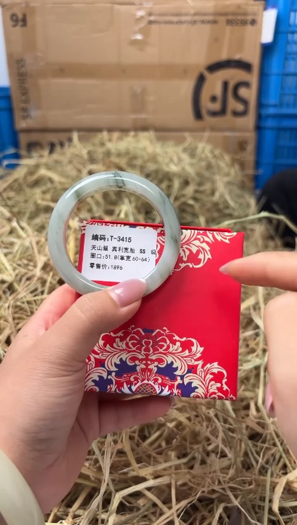 未镶嵌手镯石英质玉T-3415