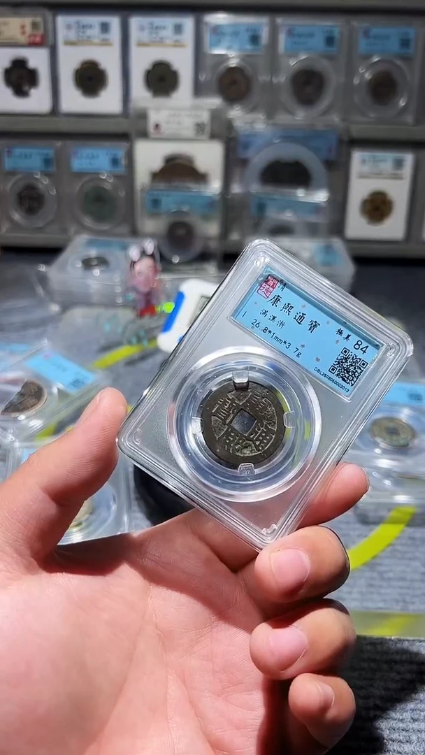 【闪购商品】铜古泉甄选根-康熙a89///69