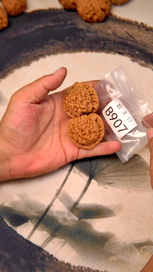 文玩核桃吊坠b907王勇