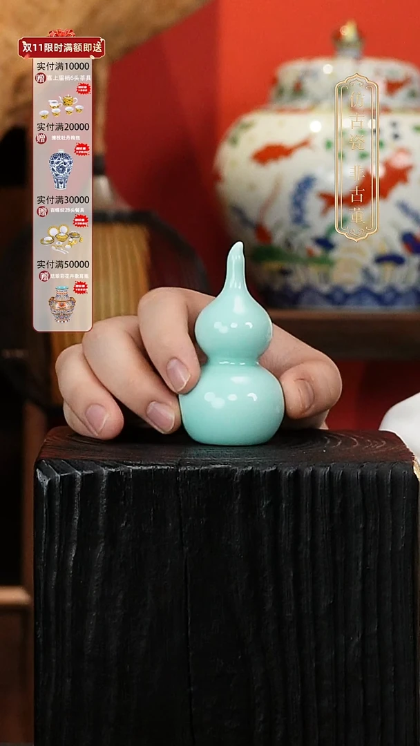 摆件福利小摆件摆件