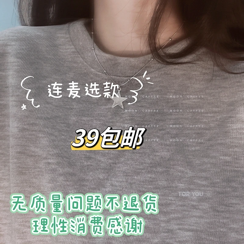 大肠发圈韩系发饰【补差专用】【连麦选款】ins气质百搭韩版