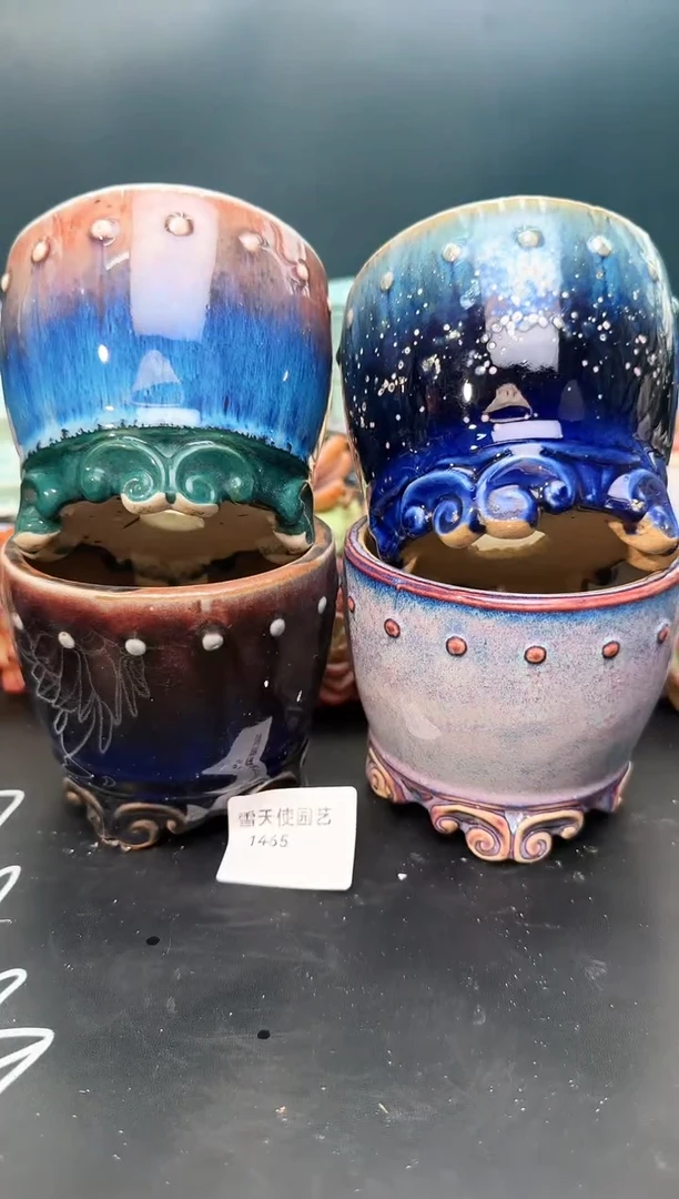 1465   中鼓盆4个 默认微瑕