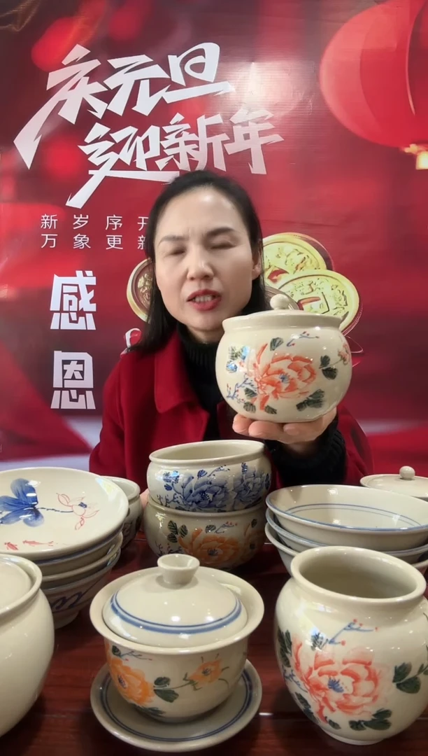 其他纯手工手绘480ML掌中宝红牡丹储物罐1个