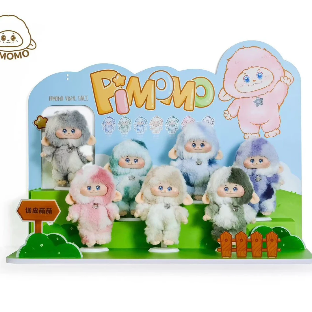 pimomo调皮萌萌搪胶毛绒盲盒可爱女生