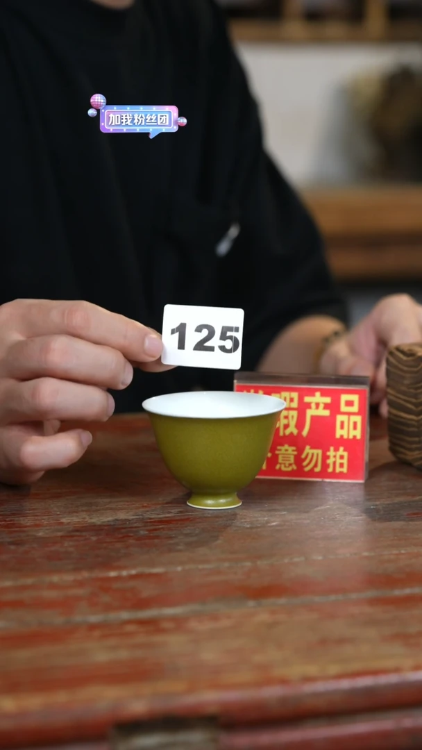 瓷片标题标题标题标题