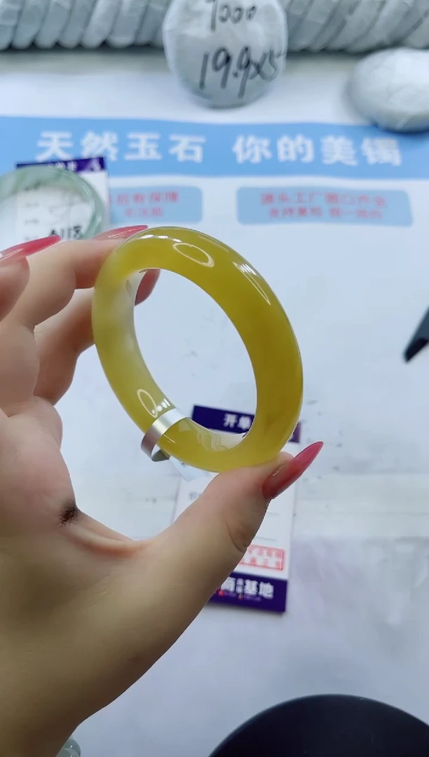 石英质玉手镯未镶嵌多样性发货A119