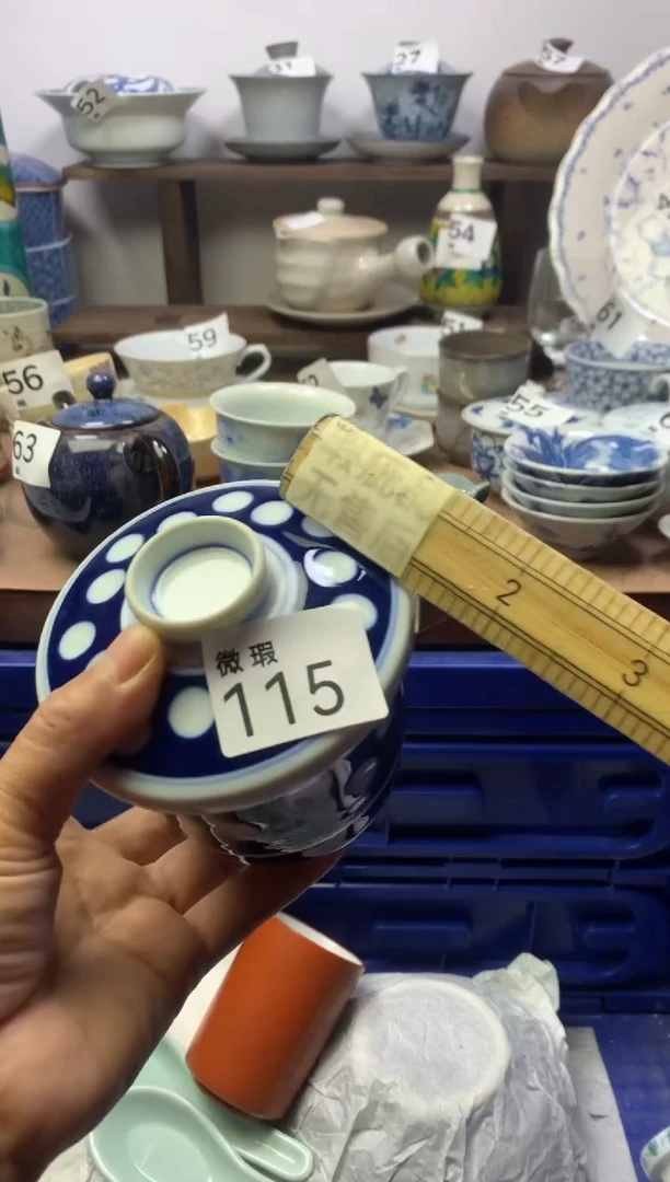 【闪购商品】瓷片明雅阁工艺品店