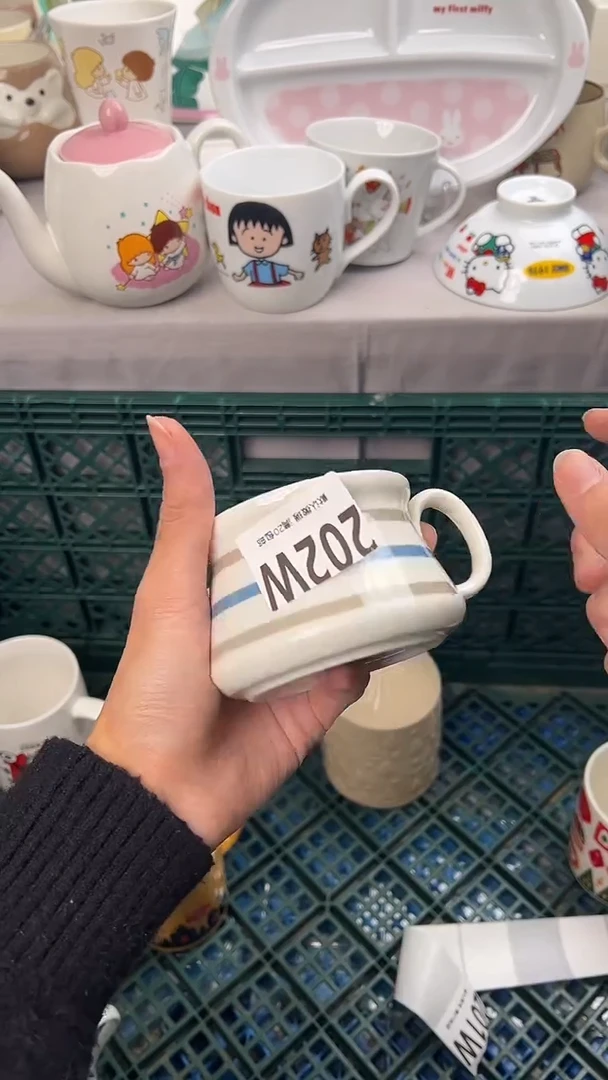 瓷片甜**哥202W瓷器瓷器瓷器瓷器