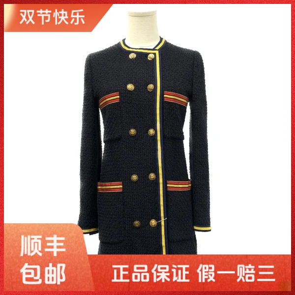 妃鱼/古驰/棉/外套/95新/s一零零八
