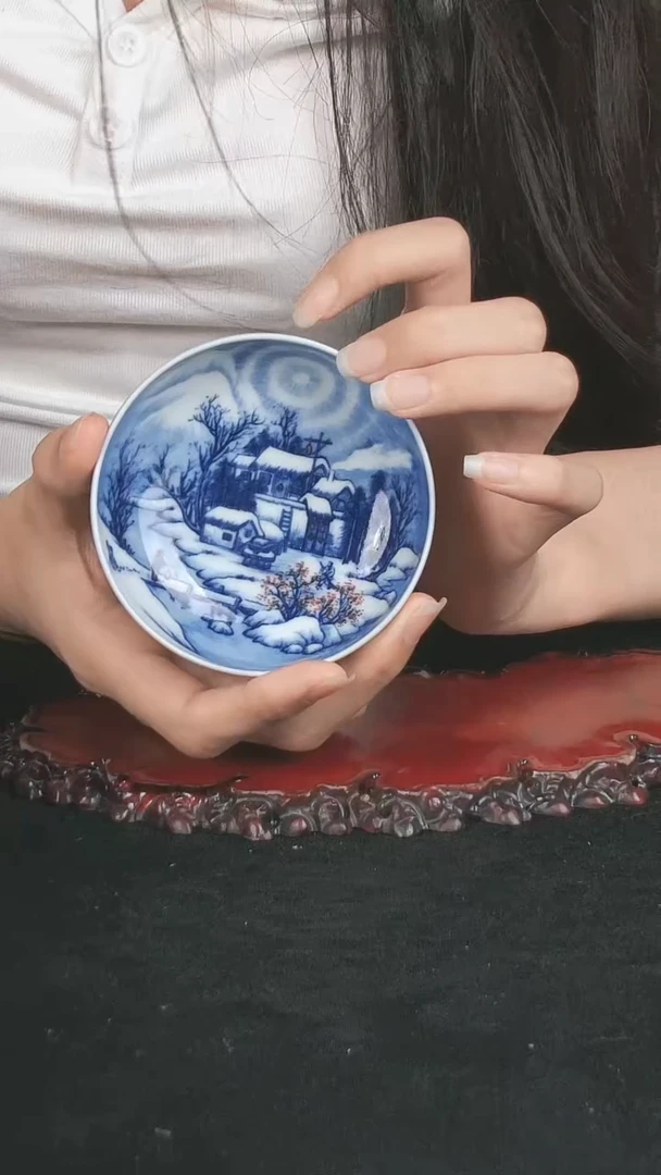 景德镇景琳藏冬日暖阳普洱杯