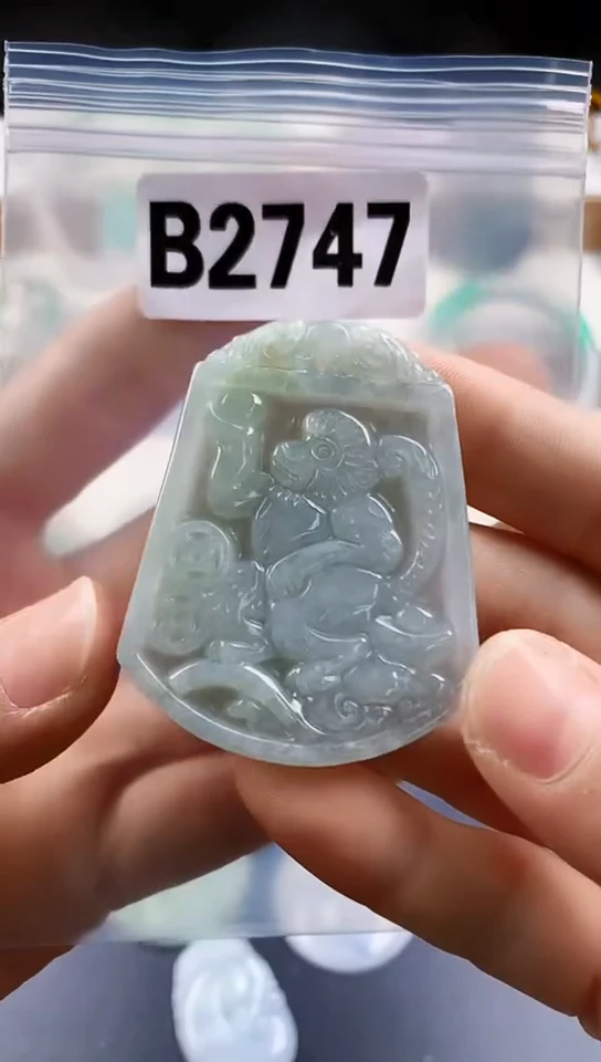 颈饰未镶嵌翡翠天然翡翠吊坠挂件