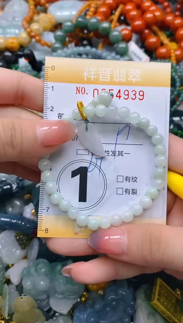 颈饰未镶嵌翡翠闪购0254939