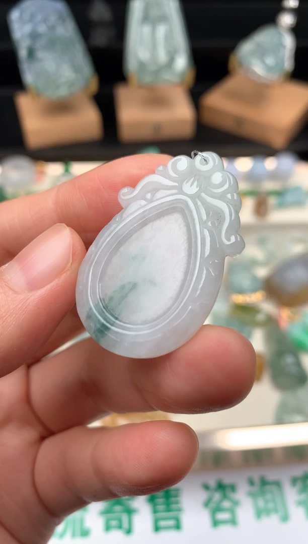 颈饰未镶嵌翡翠吊坠