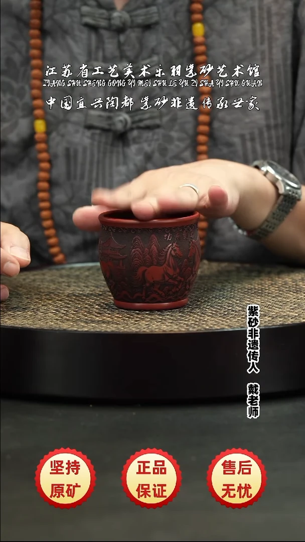 茶壶紫砂紫砂紫砂紫砂紫砂紫砂紫砂
