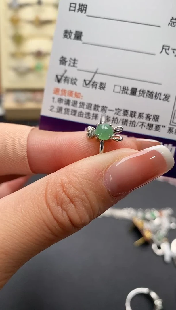 银S925镶嵌戒指翡翠2222222+2