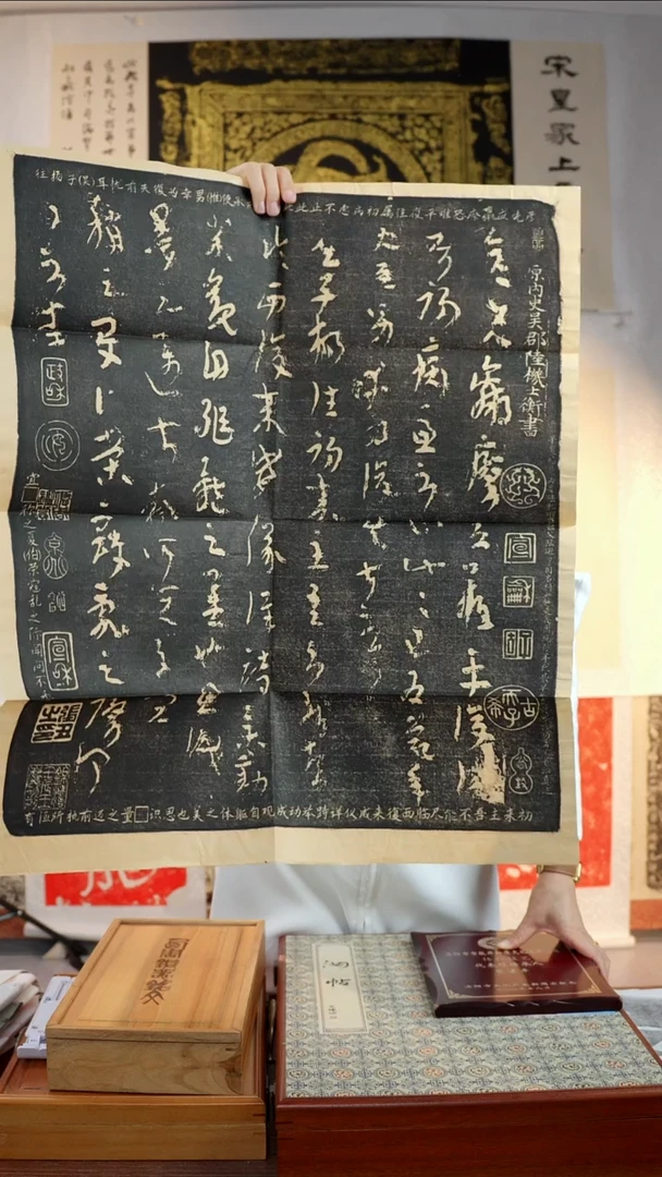 拓片用纸印石非遗传承拓片