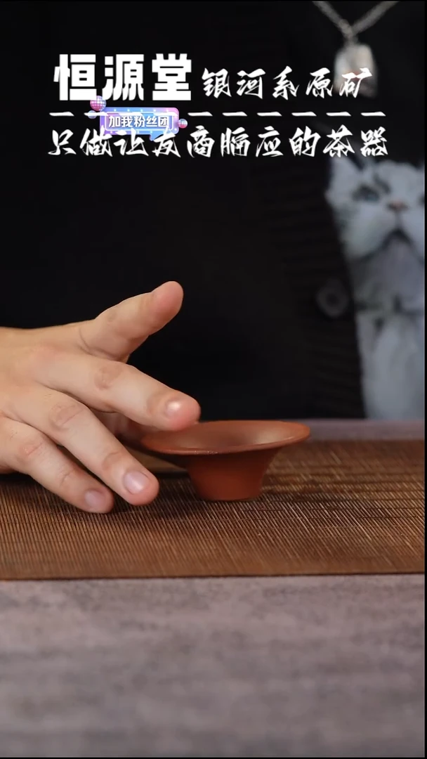 茶壶紫砂sssss   399盒子
