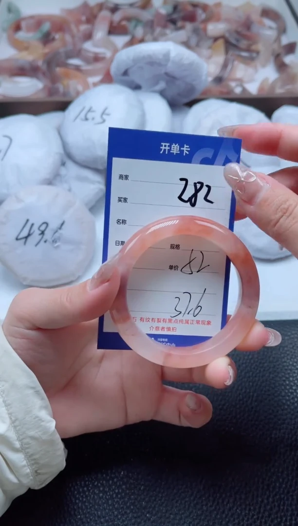 【闪购商品】石英质玉手镯未镶嵌282-52