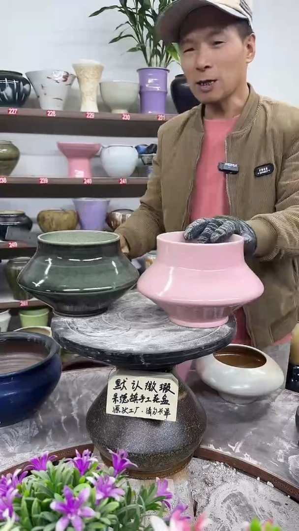 11月26号-高13口13瑕