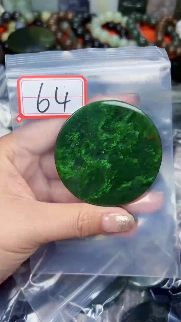 颈饰未镶嵌和田玉和田玉