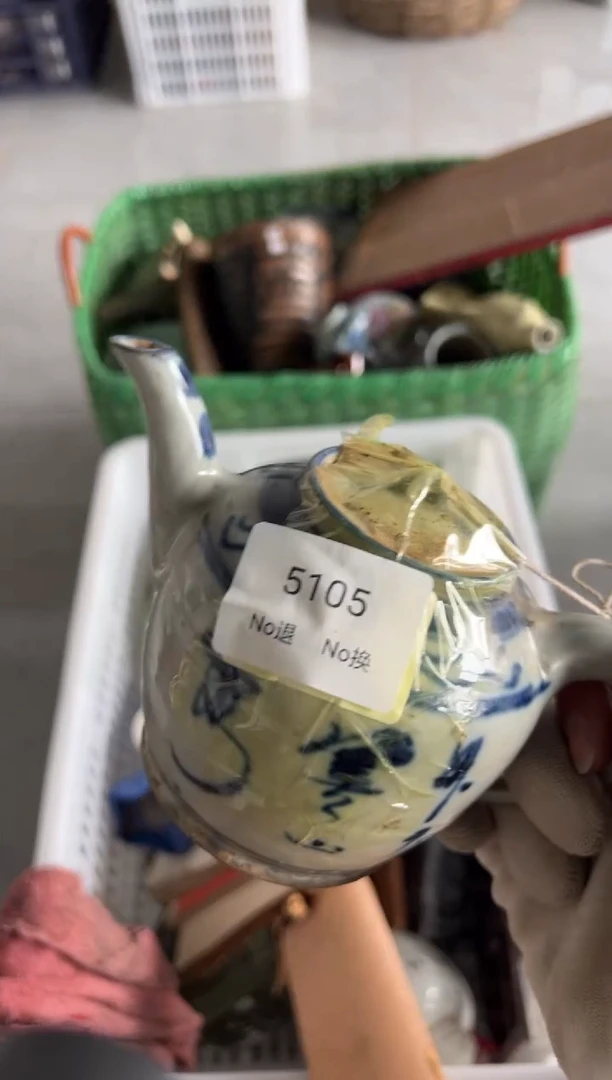 紫砂晏小***155667788202506255105