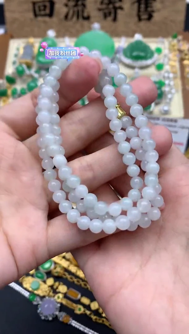 【闪购商品】翡翠手串未镶嵌53-中国好珍宝