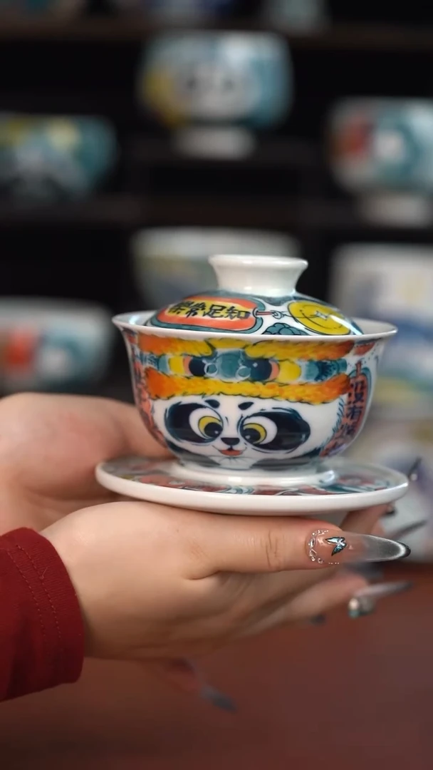 昨明熊猫大三才（清仓福利）