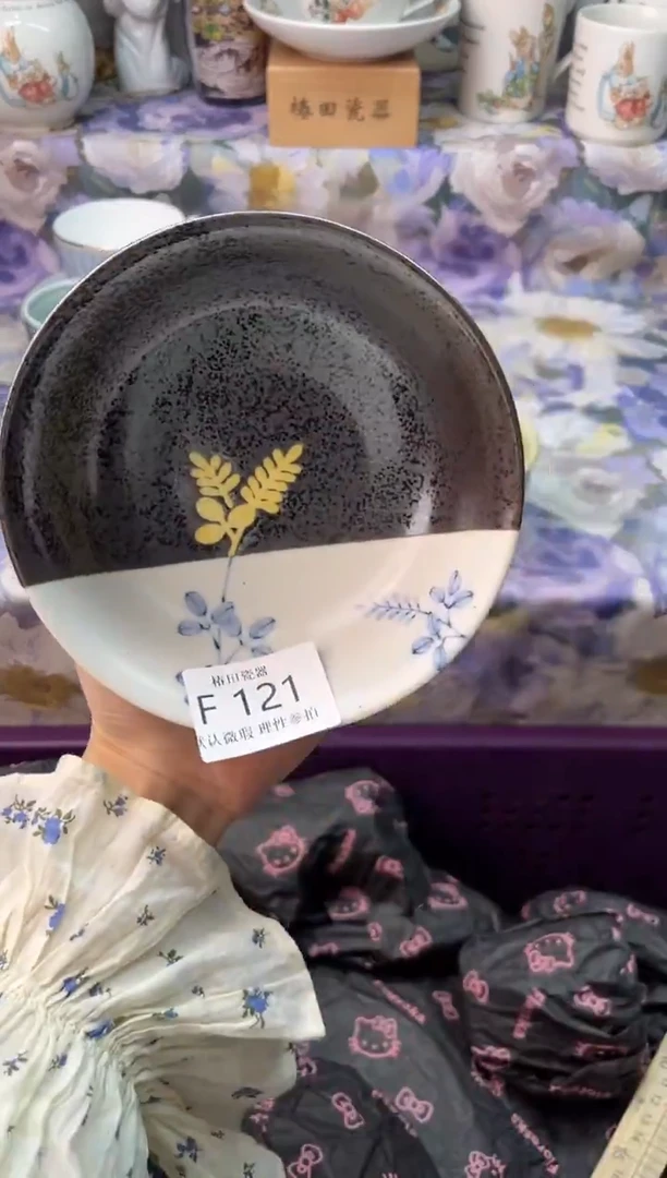 瓷片依*瓷片瓷片          F 121
