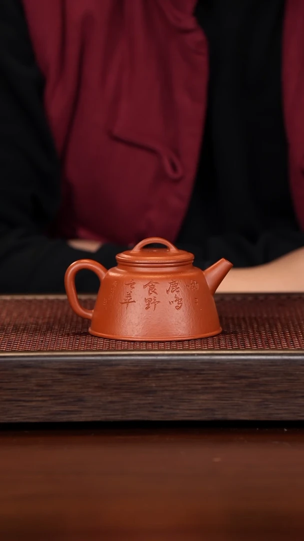 茶壶紫砂徐壶记精品紫砂壶