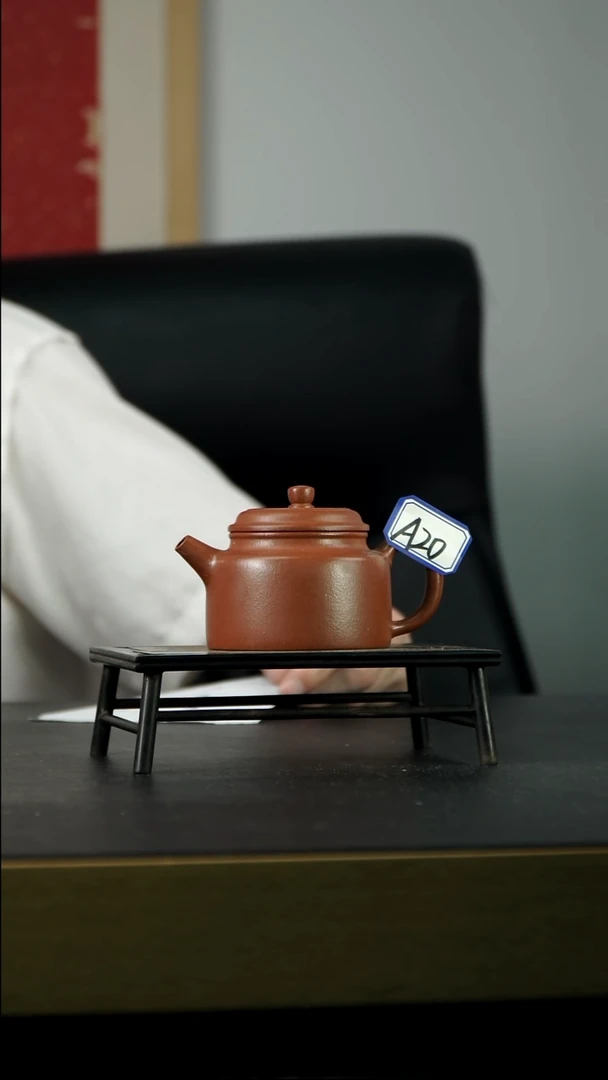 茶壶紫砂A20德钟 170cc【小四紫砂】