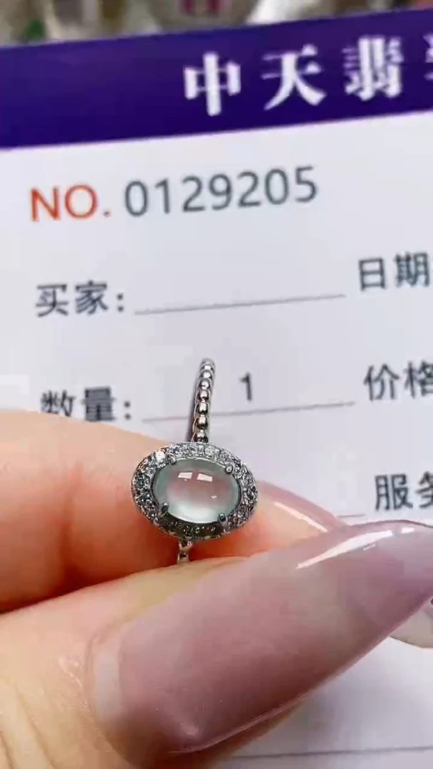 银S925镶嵌戒指翡翠依*9205