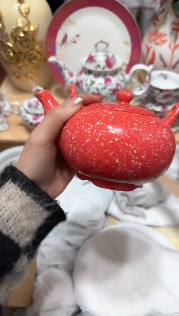 【闪购商品】瓷片055默认微瑕19.9包邮----