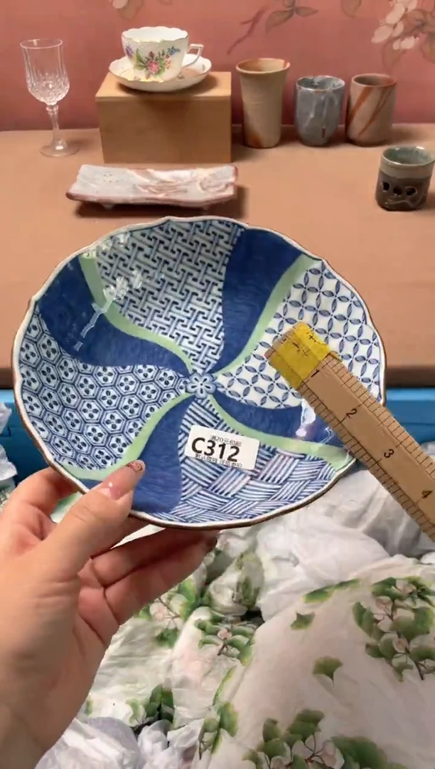 瓷片瓷器瓷器C312