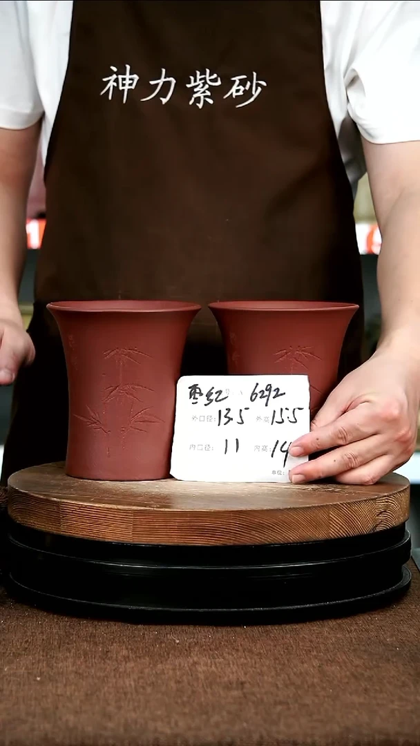 紫砂花盆花卉园艺6292