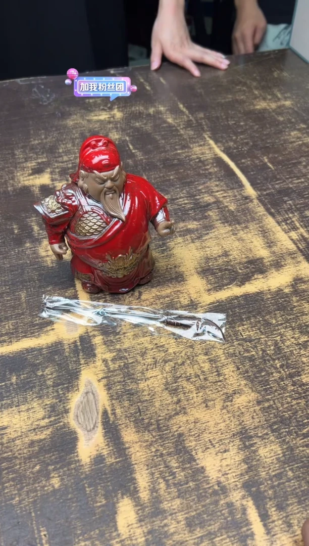 宝***y王顺小关公（红色）摆件
