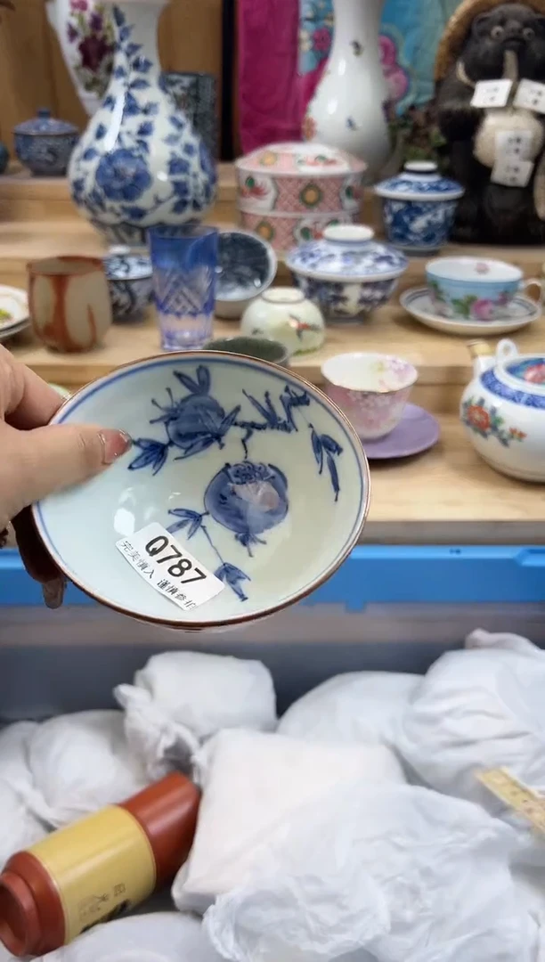 【闪购商品】瓷片787qqqqqqqqqqqq瑕疵