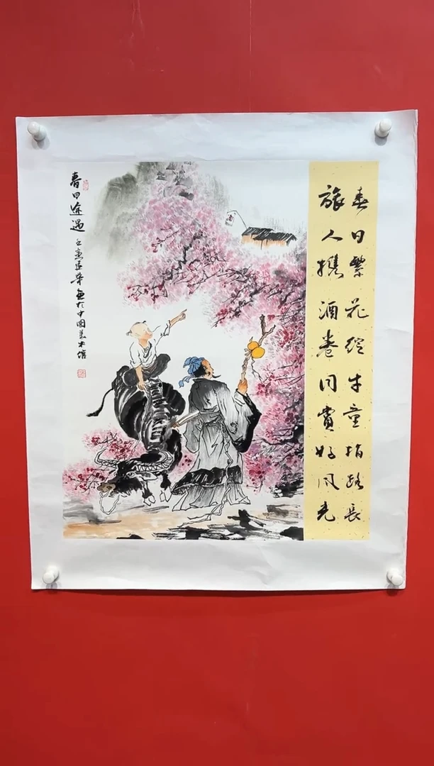 国画画家陆远华纯手绘原作