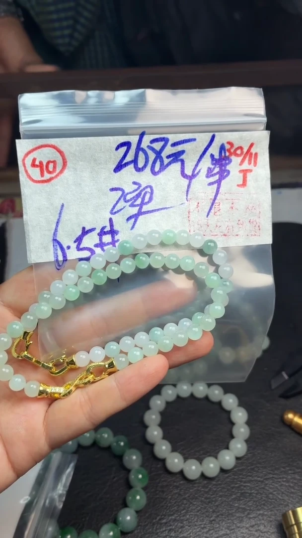 未镶嵌定制翡翠毛货需精细抛光多样性拍一发一+40