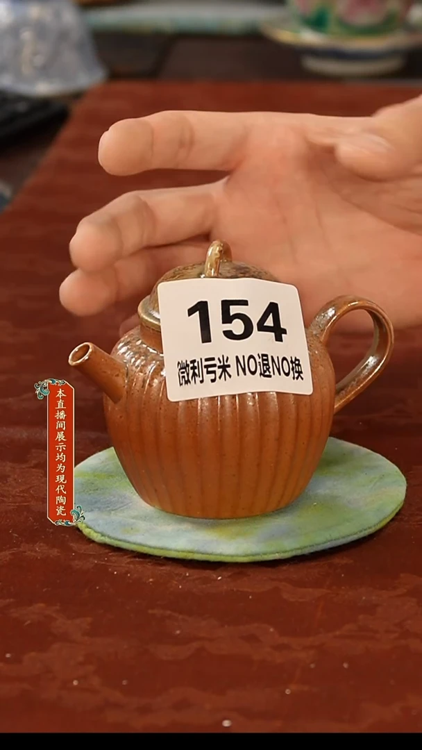 陶瓷景德镇手工手绘卡哇伊美器