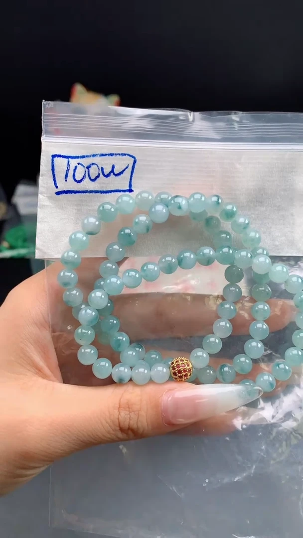 未镶嵌挂件翡翠51  卡6.6