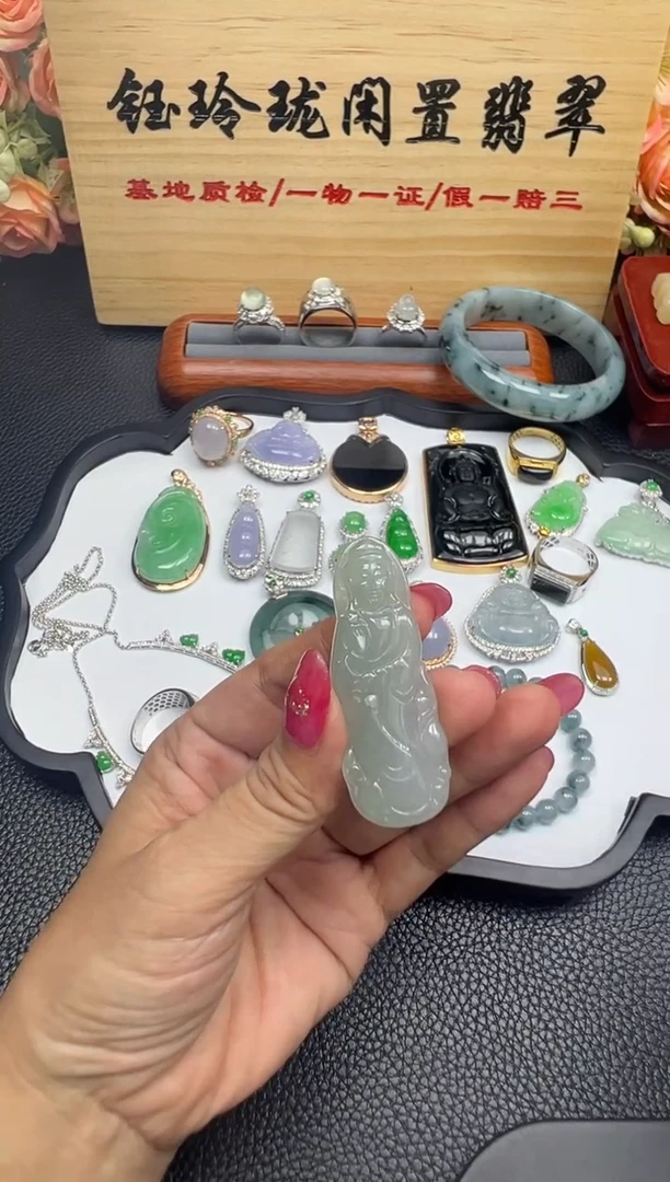 翡翠未镶嵌颈饰天然缅甸翡翠A货