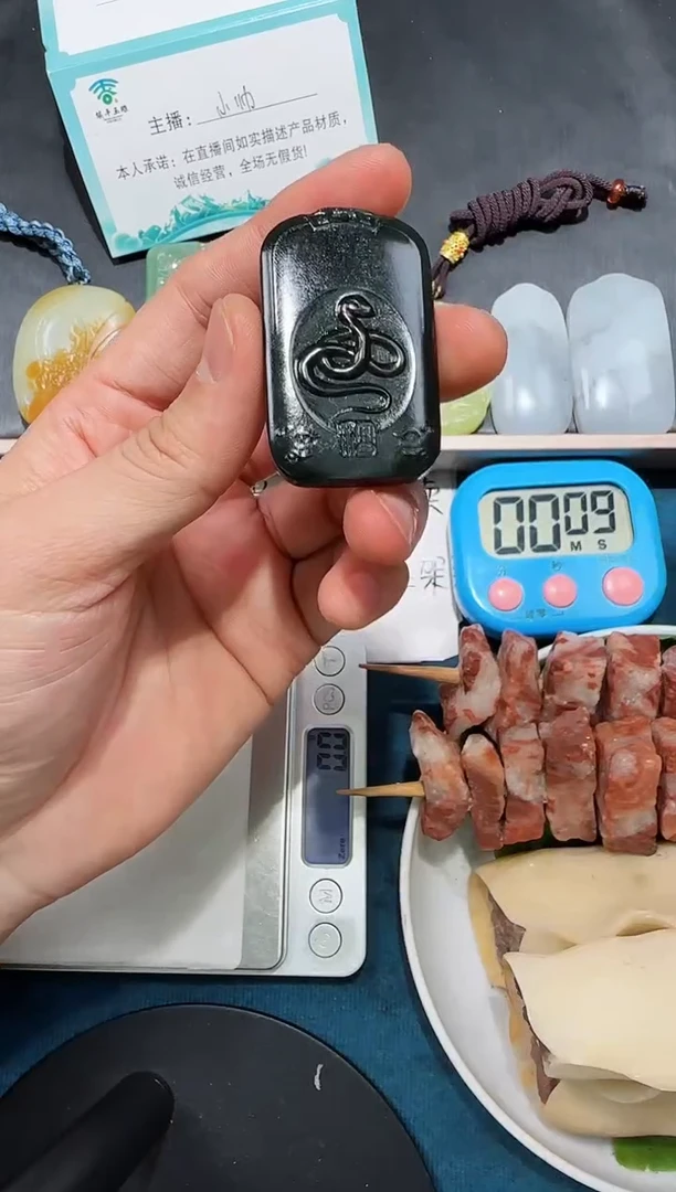 颈饰未镶嵌和田玉~****~吊坠