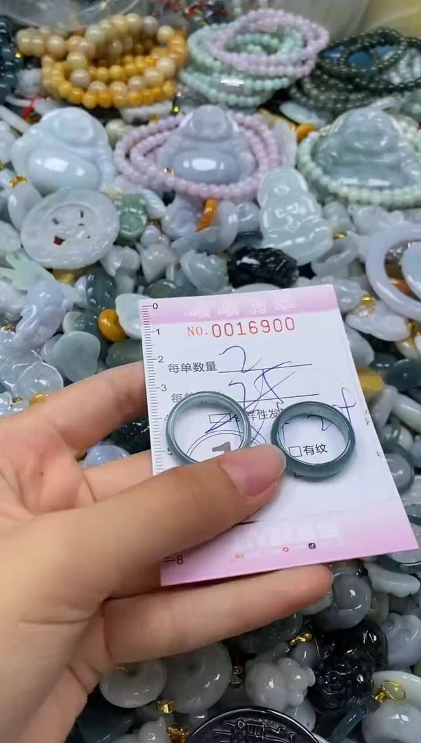翡翠未镶嵌颈饰闪购0016900多样性发其一