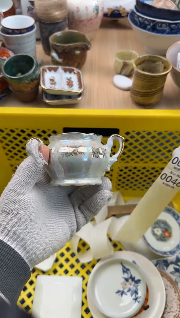 046默认微瑕，满20元包邮